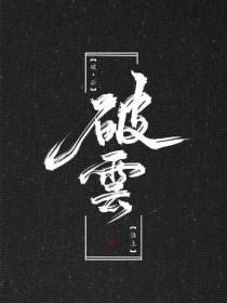 8050午夜二级一片超能网