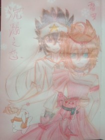 暗网91破解版
